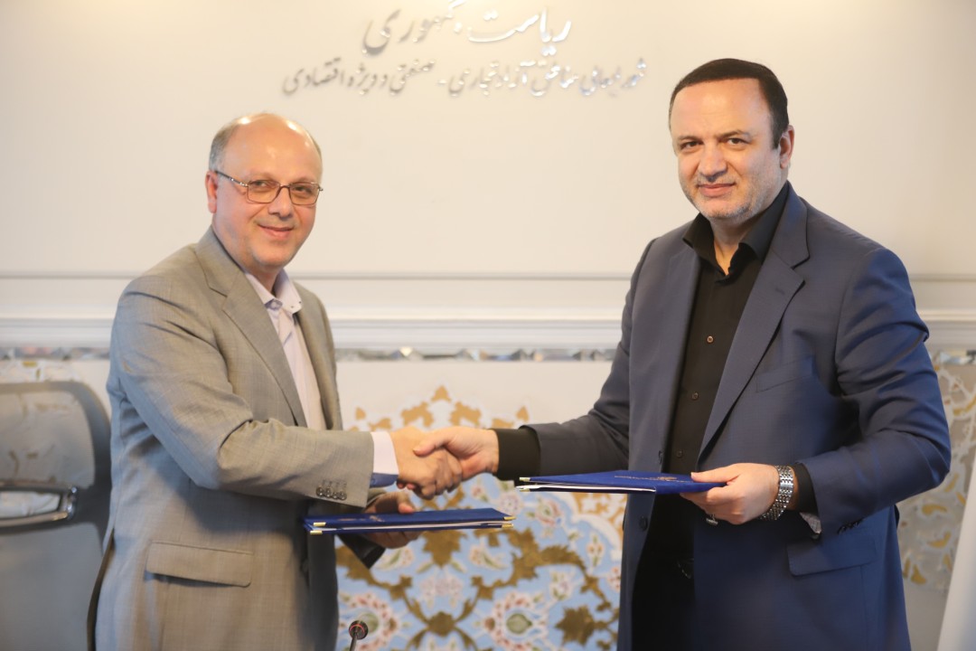 مناطق آزاد به پایلوت اجرای سند ملی بهرهوری تبدیل میشوند مناطق آزاد به پایلوت اجرای سند ملی بهرهوری تبدیل میشوند